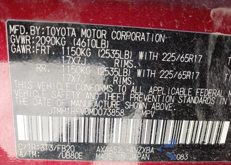2021 Toyota Rav4 Le from USA, damaged, VIN JTMH1RFV0MD073858
